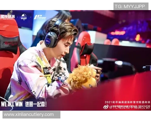 和平精英心理素质排名创新高V5团队展现卓越心理素质与竞技实力