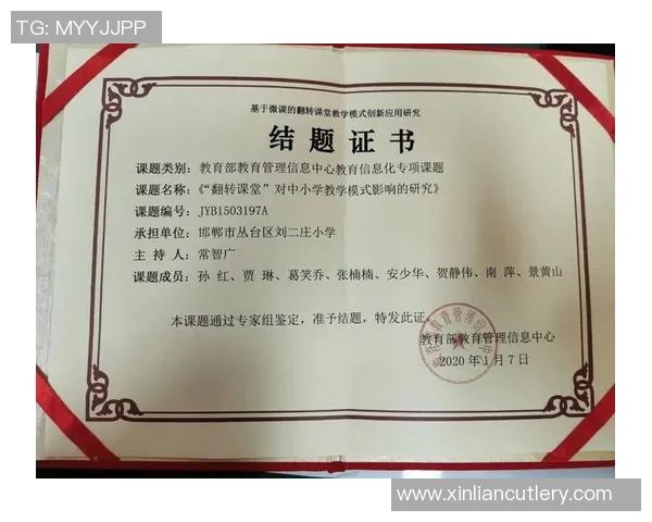 对话杨娜：回顾王者荣耀职业生涯与未来发展展望