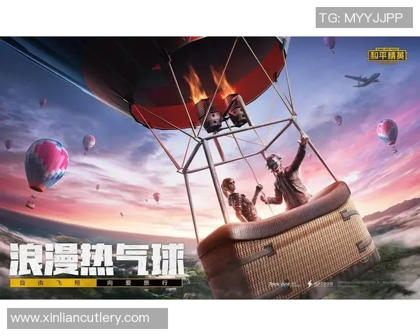 和平精英战队BLG的战术灵活性分析与未来发展展望