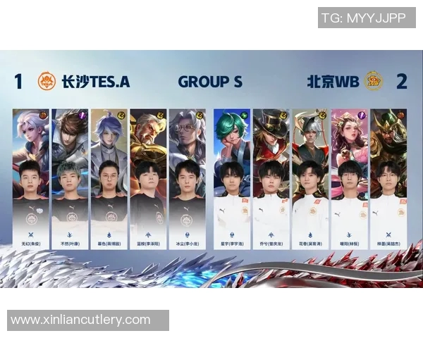 王者荣耀热议TES战队状态引发的争议与讨论分析