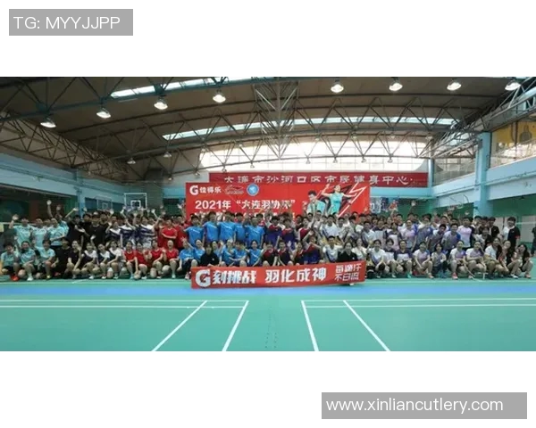 重庆羽毛球队逆袭之路:从困境到辉煌的全景解读与展望 重庆羽毛球队逆袭之路:从困境到辉煌的全景解读与展望