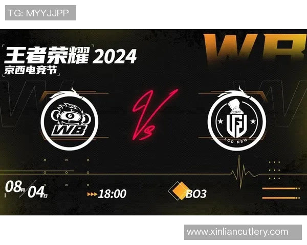 青年赛特别报道:WE战队的拼搏历程与荣耀追寻之路 青年赛特别报道:WE战队的拼搏历程与荣耀追寻之路