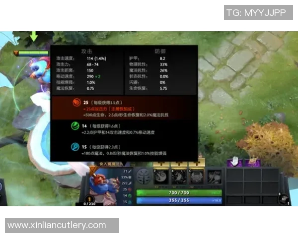 科学DOTA2战术训练方法探索提升游戏水平的有效策略与技巧 科学DOTA2战术训练方法探索提升游戏水平的有效策略与技巧