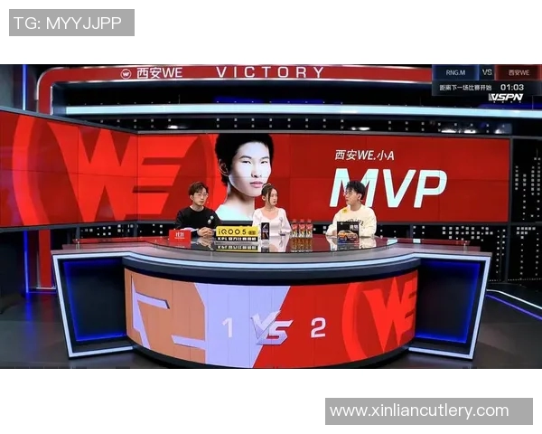 WE战队在冠军杯积分榜中以82分稳居第一位置引发关注 WE战队在冠军杯积分榜中以82分稳居第一位置引发关注