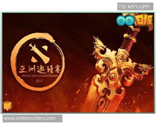 DOTA2战术解析:EDG如何构建强大的整体压制体系与战略优势 DOTA2战术解析:EDG如何构建强大的整体压制体系与战略优势