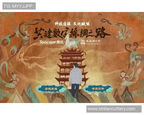 专访李军揭秘王者荣耀成功背后的策略与创新之路