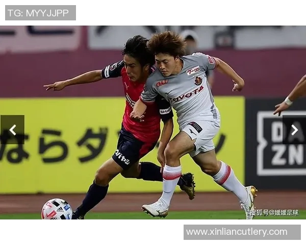 名古屋队与鲸八队激战正酣谁能在这场较量中笑到最后