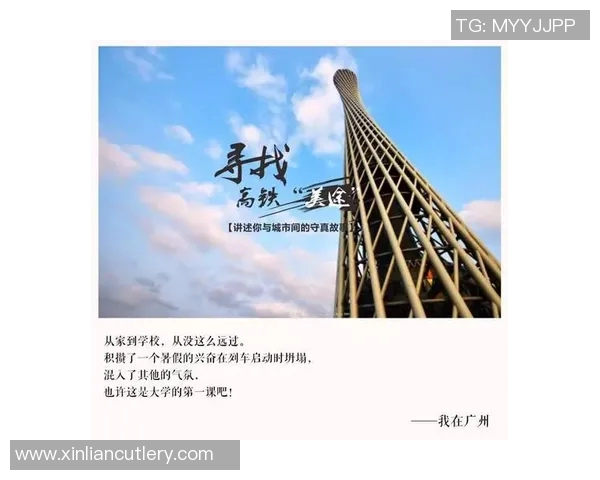 史鸿飞的传奇人生与不懈追求：从平凡到卓越的奋斗故事