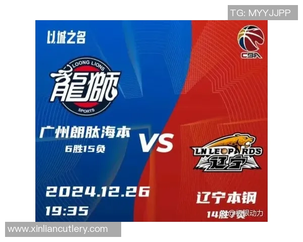 吉林队与深圳队激战正酣2月4日精彩对决值得期待