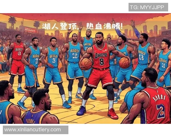 湖人对决热火精彩全集回顾与分析，重温经典瞬间与赛场激情