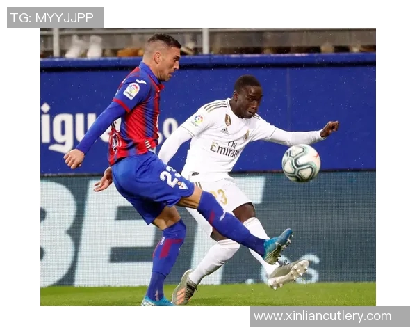 皇马主场迎战埃瓦尔足彩分析及投注建议全面解读