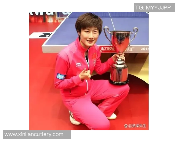 决赛巅峰对决李晓霞与丁宁谁将问鼎乒坛荣耀之巅