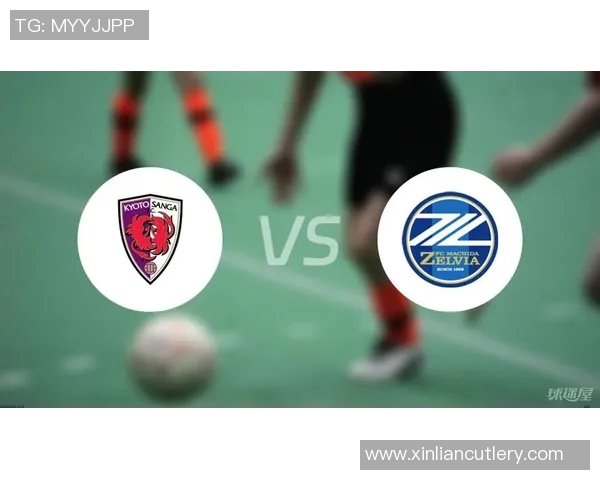 町田泽维与京都的激烈对决揭示了日本足球的竞争魅力与战术博弈