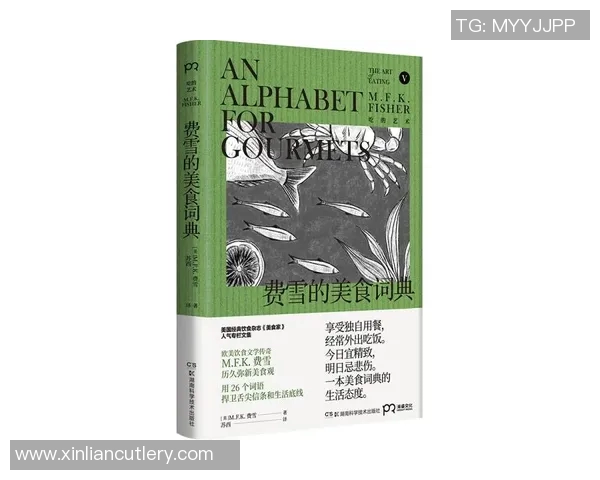 霍伊伦的传奇人生与科学探索之旅：从青年到巨匠的蜕变与成就