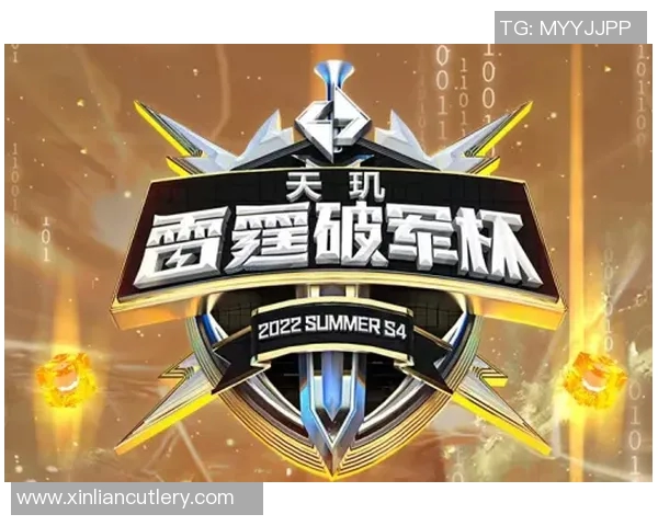 雷霆与火剪激战G7决胜局谁能逆袭夺冠荣耀之战即将上演