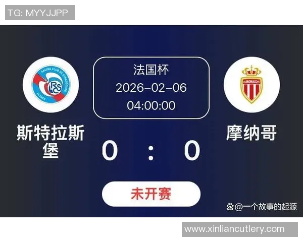 尤文图斯与马德里竞技首发阵容分析及战术布局探讨