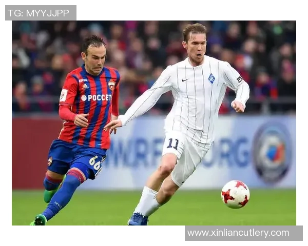 苏维埃之翼与莫斯科迪纳摩激战正酣谁将赢得这场足球巅峰对决