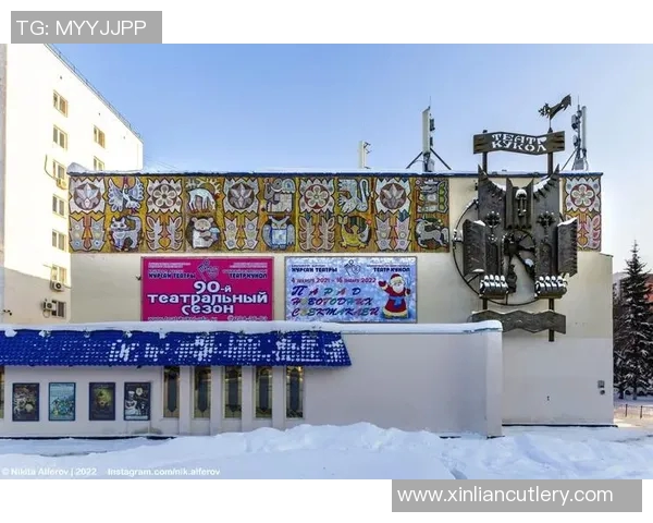 乌法与苏维埃国际的历史交锋与思想碰撞探讨 乌法与苏维埃国际的历史交锋与思想碰撞探讨