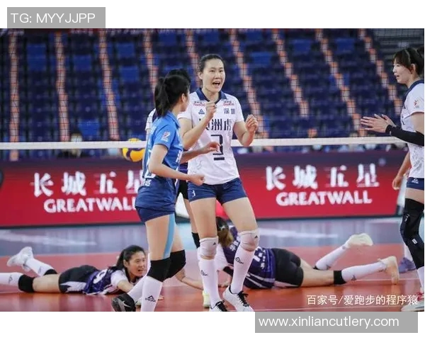 上海排球队与深圳排球队实力对比赛后分析与总结 上海排球队与深圳排球队实力对比赛后分析与总结