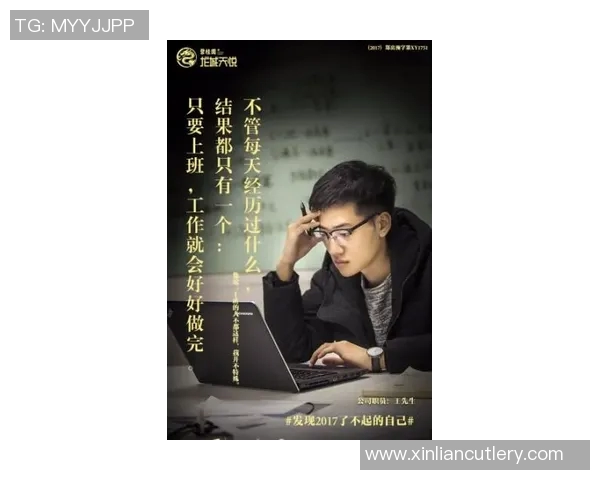 吕俊虎：从平凡到卓越的奋斗历程与人生哲学分享