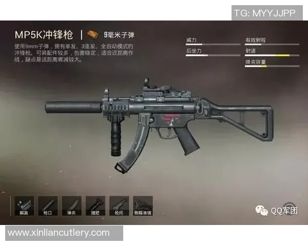 和平精英战术分析:深入探讨BLG团队的盯防策略与执行技巧 和平精英战术分析:深入探讨BLG团队的盯防策略与执行技巧