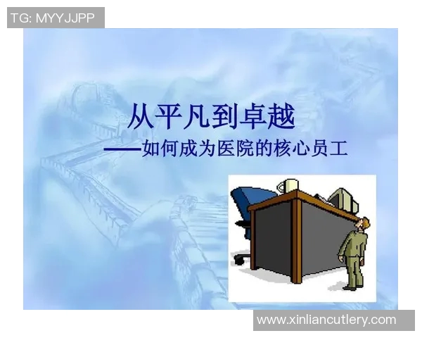 张帆的奋斗历程与成长故事:从平凡到卓越的启示与思考 张帆的奋斗历程与成长故事:从平凡到卓越的启示与思考