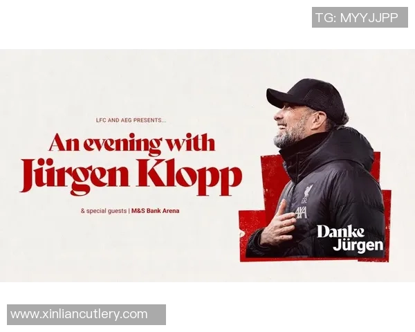 恩德里克的崛起之路:从青训到职业赛场的辉煌历程与未来展望 恩德里克的崛起之路:从青训到职业赛场的辉煌历程与未来展望