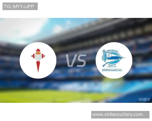 拉科鲁尼亚对阵塞尔塔比赛前瞻及胜负预测分析 拉科鲁尼亚对阵塞尔塔比赛前瞻及胜负预测分析