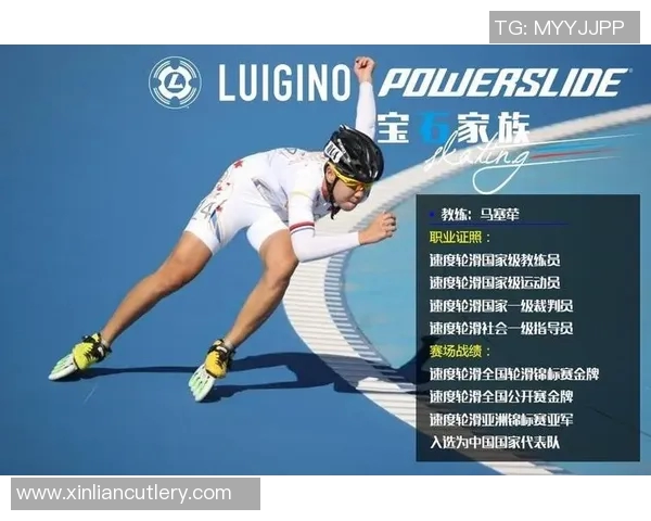 重庆网球队的成长之路：一段关于拼搏与梦想的网球纪实故事